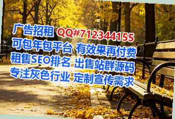 青秀卵源旅游工作室